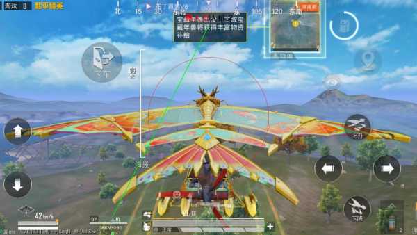 和平精英模拟器辅助【三体】支持腾讯模拟器电脑使用